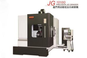 JG1012G龍門(mén)型高精度治具研磨機(jī)